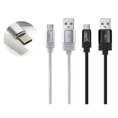 Cable USB a USB Tipo C Nisuta NSCAUSC2